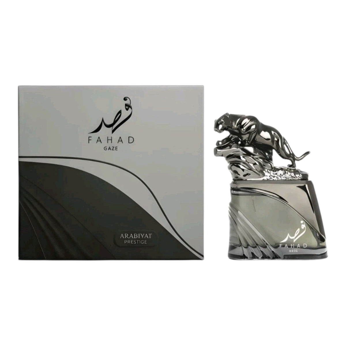 Fahad Gaze By Arabiyat Prestige