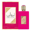 Ameerat Al Arab Sugar Crown By Asdaaf