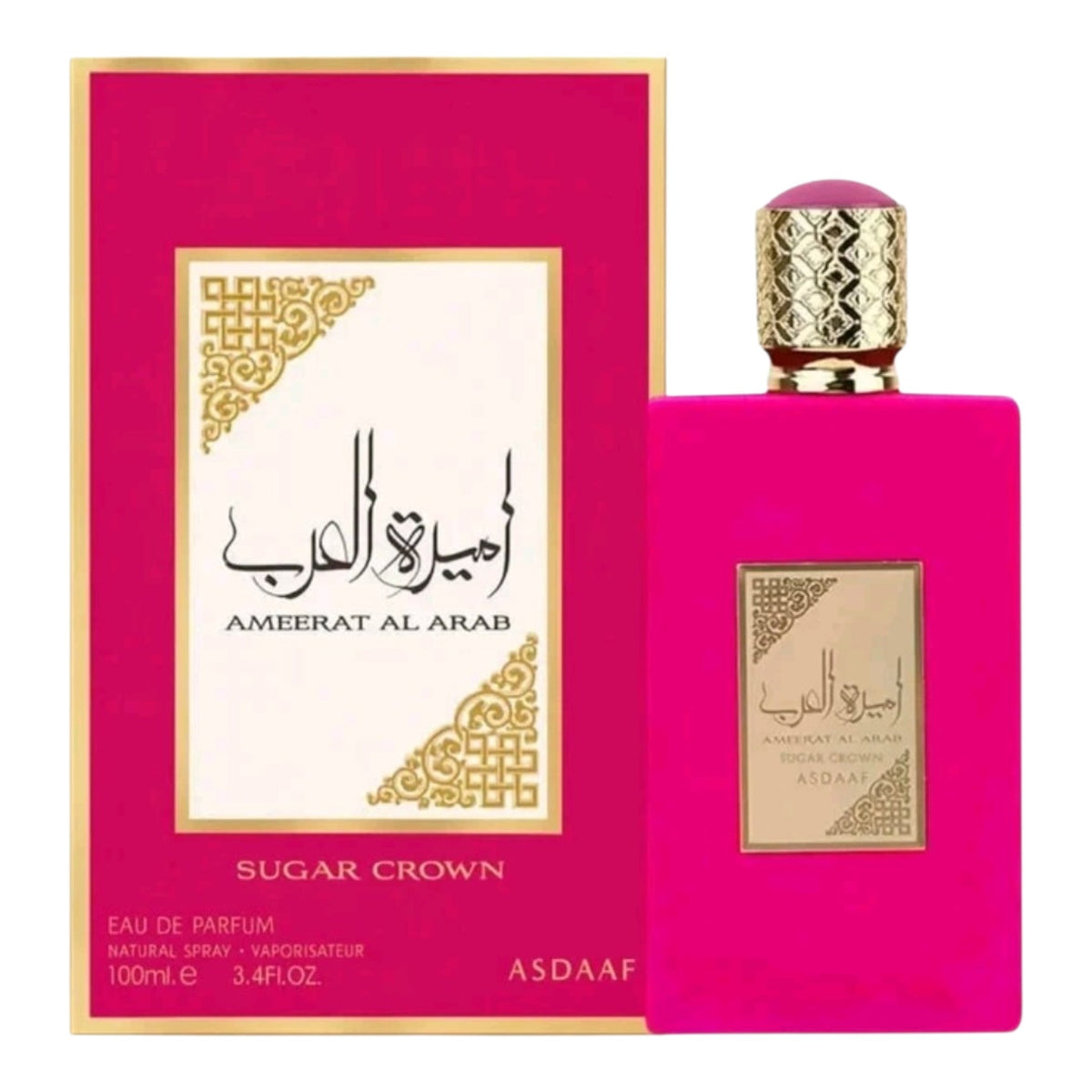 Ameerat Al Arab Sugar Crown By Asdaaf