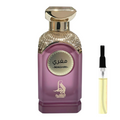 Maghari By Al Absar