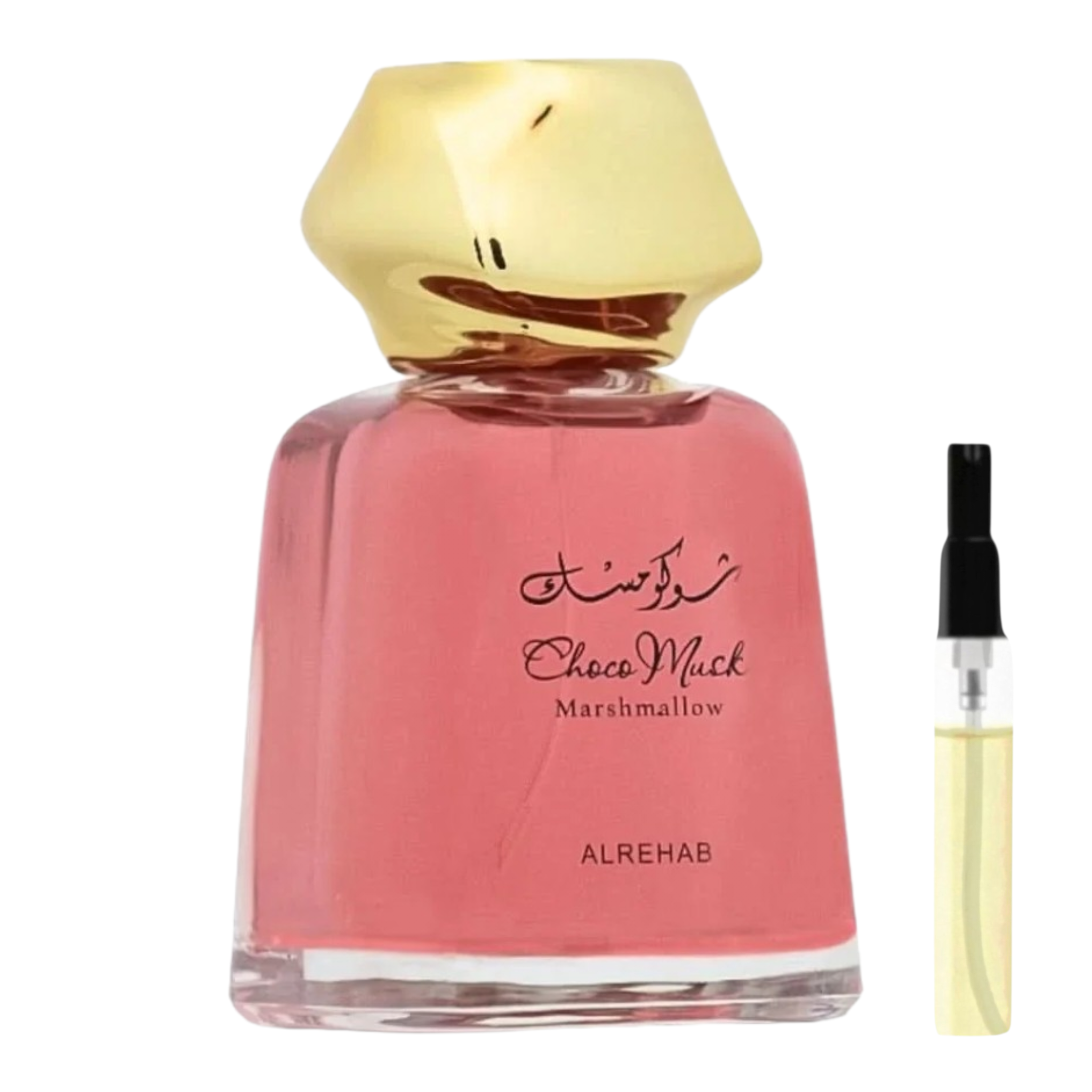 Choco Musk Marshmallow By Alrehab Perfumes